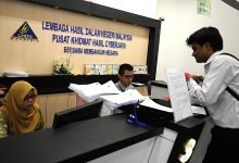 bagaimana mengisi borang cukai pendapatan